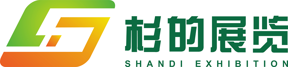 杉的展览